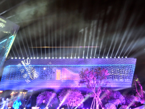 绚丽多彩的灯光秀