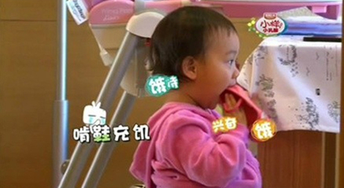 《爸爸回来了》,吴尊、贾乃亮谁演技更好?