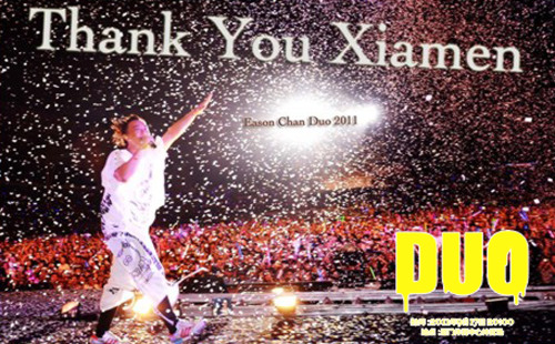 陈奕迅2011厦门DUO演唱会
