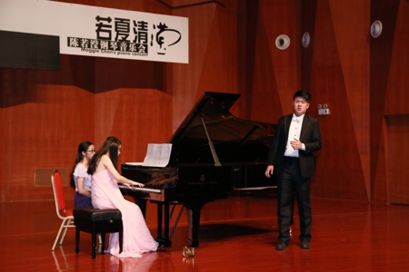 厦门音乐会演绎歌剧选段《你赢得了诉讼》