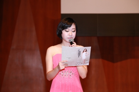 厦门鼓浪屿音乐厅“若夏清滢”——陈若滢钢琴音乐会现场主持人