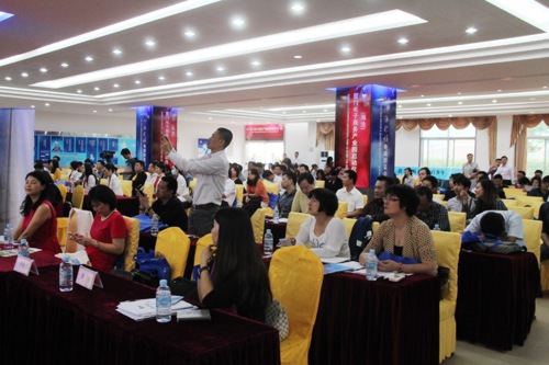 2014“沧海e族”电商群英会