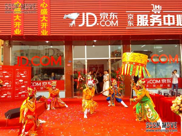 泉州闽南特色庙会表演:官将首阵头 (3)