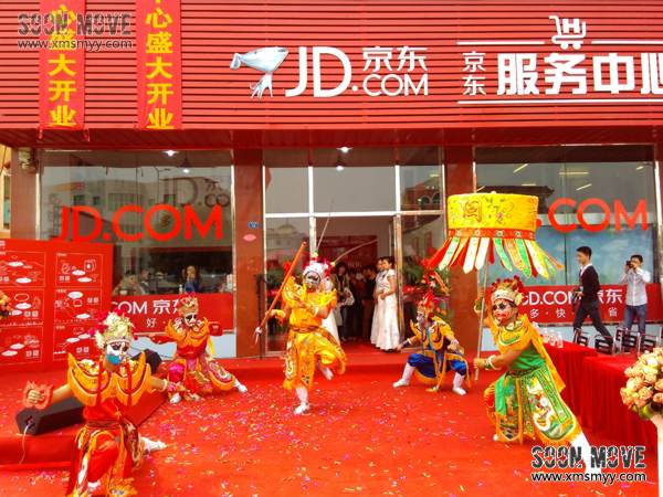 泉州闽南特色庙会表演:官将首阵头 (4)