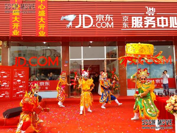 泉州闽南特色庙会表演:官将首阵头 (6)