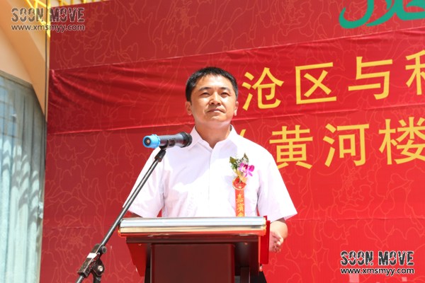 甘肃积石山县副县长夏稷平致辞