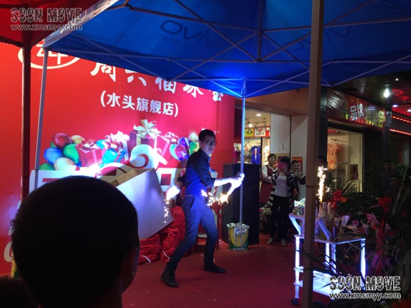 泉州水头周六福珠宝开业调酒表演