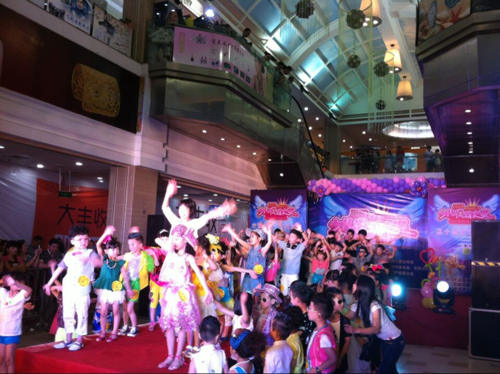 （品牌推广）2014福建省第三届少儿模特大赛